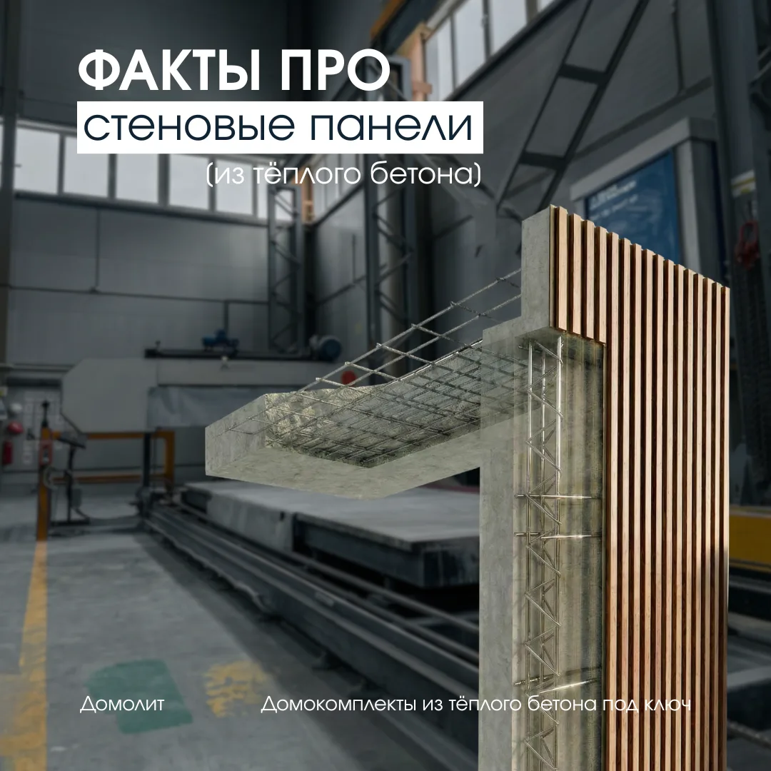 Мы сломали главное правило классической стройки: после тёплого контура дом не обрастает...