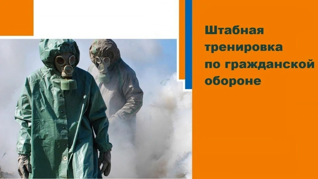 Уважаемые жители городского округа Шуя!