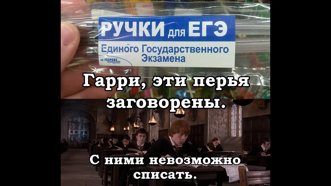 ЕГЭ не отменят — пока нет замены  Глава Рособрнадзора заявил: отменить ЕГЭ невозможно — другой систе