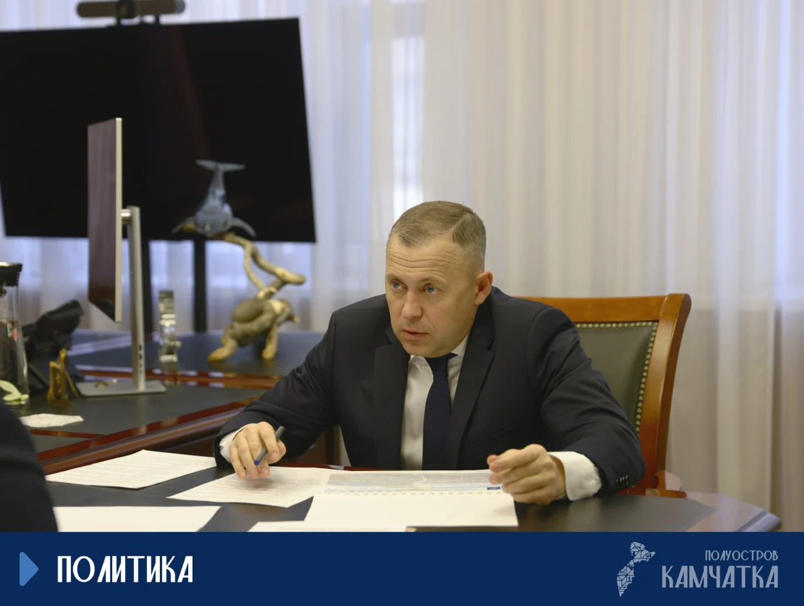 Николай Сепко может стать министром по ЧС Камчатского края