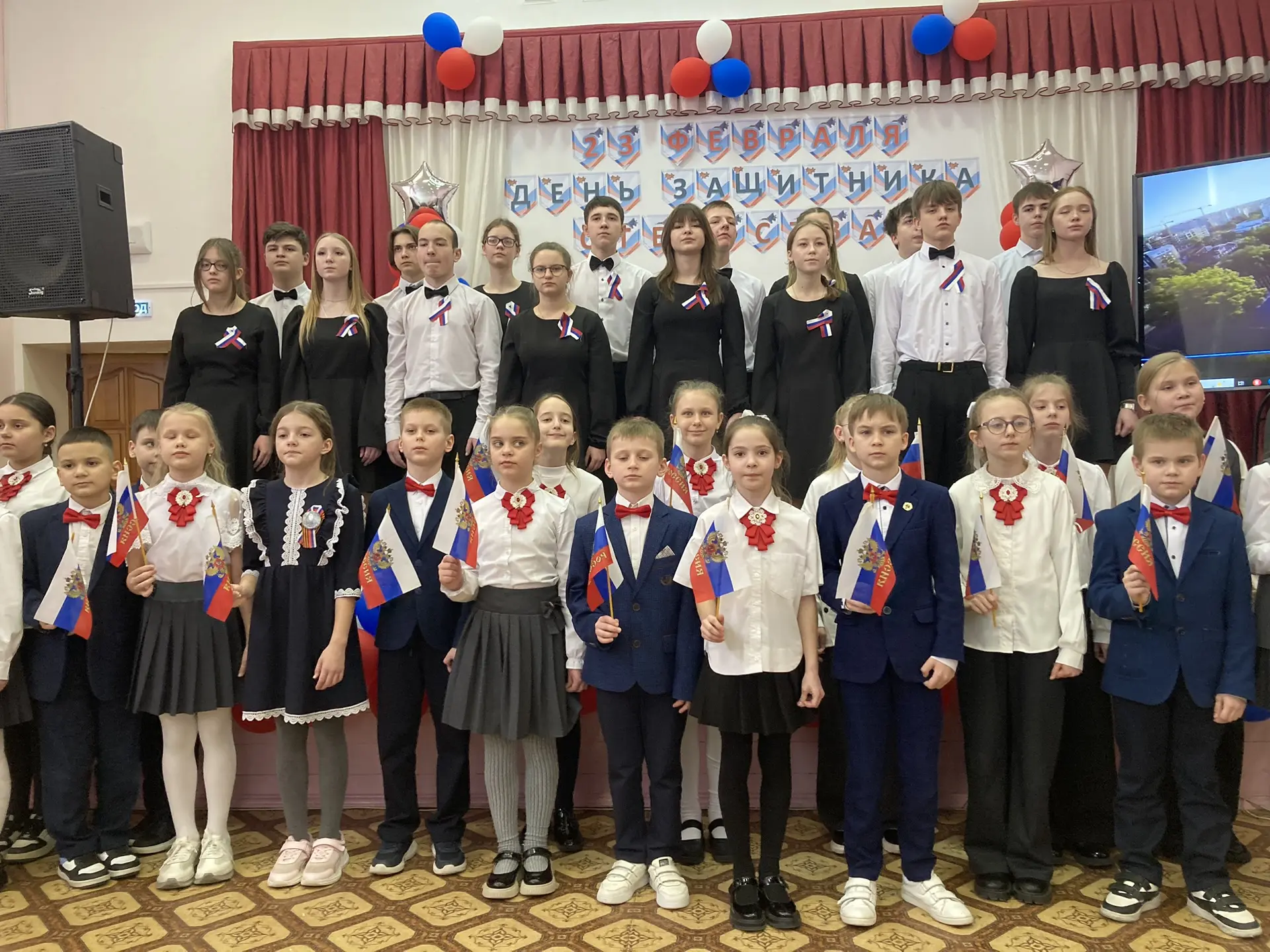 🇷🇺⭐️Праздничный концерт ко Дню защитника Отечества  🎼 В нашем лицее состоялся концерт, посвященный п