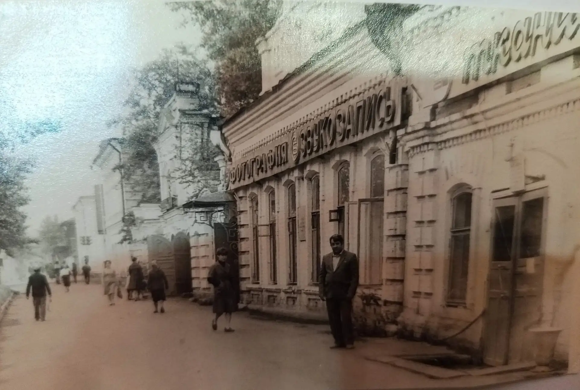 Бывшие купеческие дома в советское время

Источник: Музей истории школы №1 г.Красноуфимска