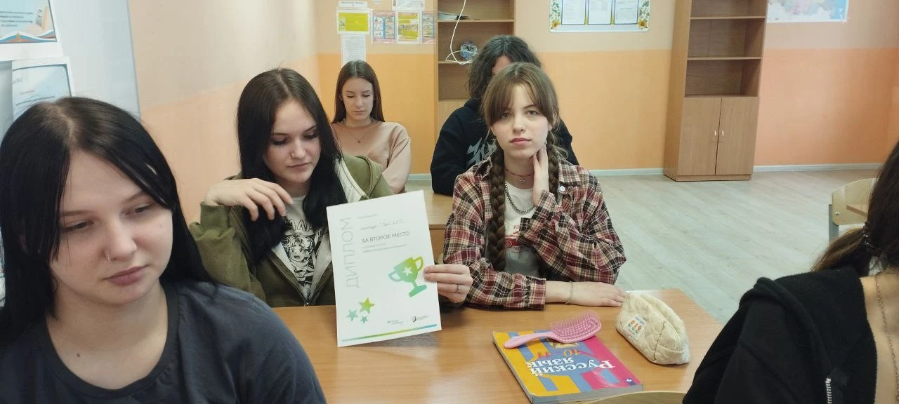 🧠 В 11-А классе прошёл интеллектуальный КВИЗ «Искусство интеллекта»!