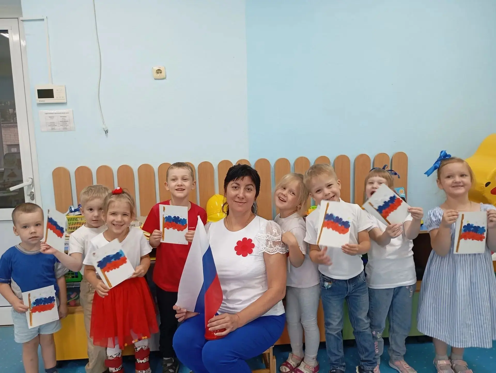 📌 Рубрика "День в календаре"
