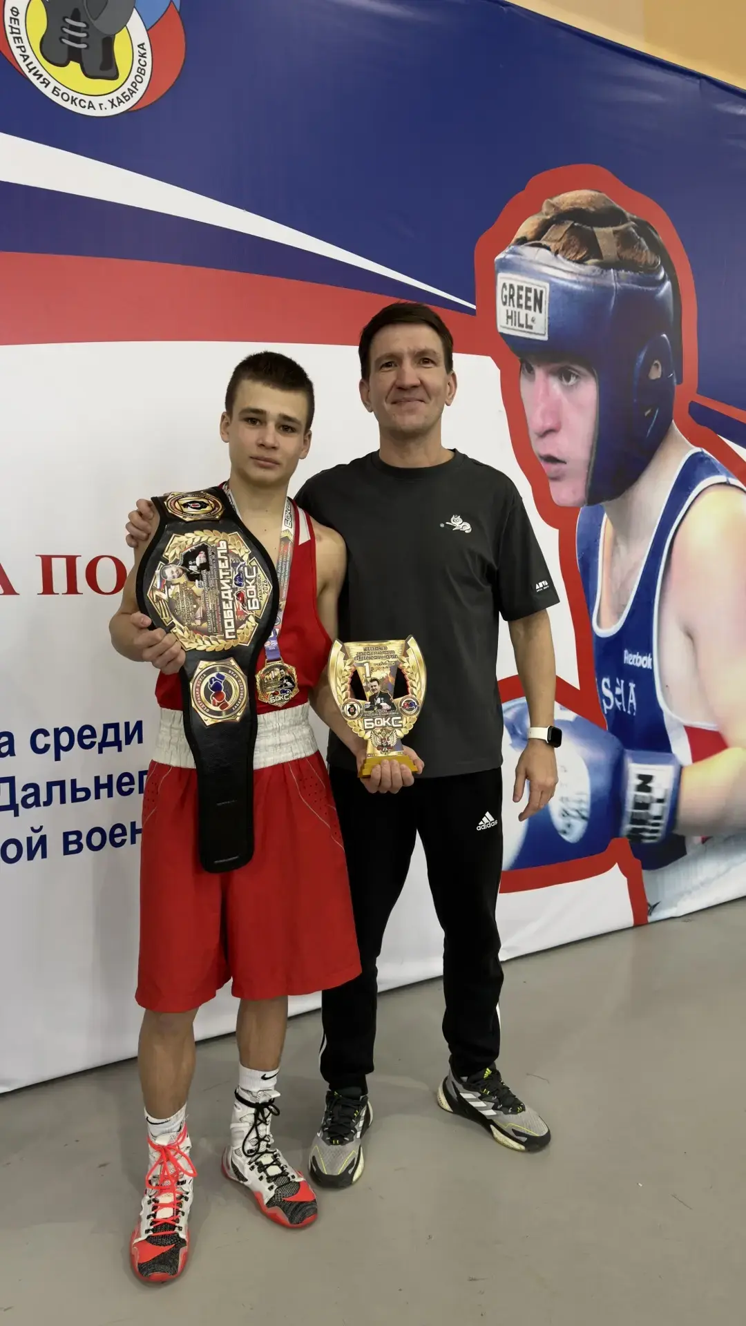 🎉«Поздравляем Черепанова Данила с присвоением звания КМС по боксу!