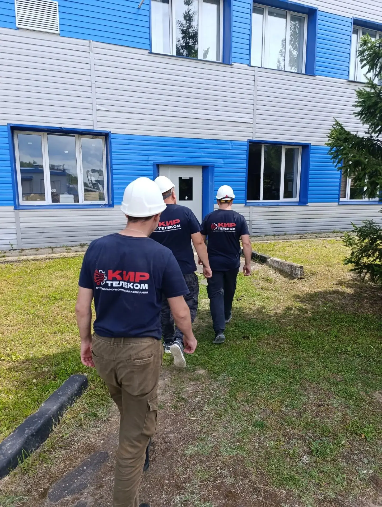 Когда нас можно распознать на любом объекте .