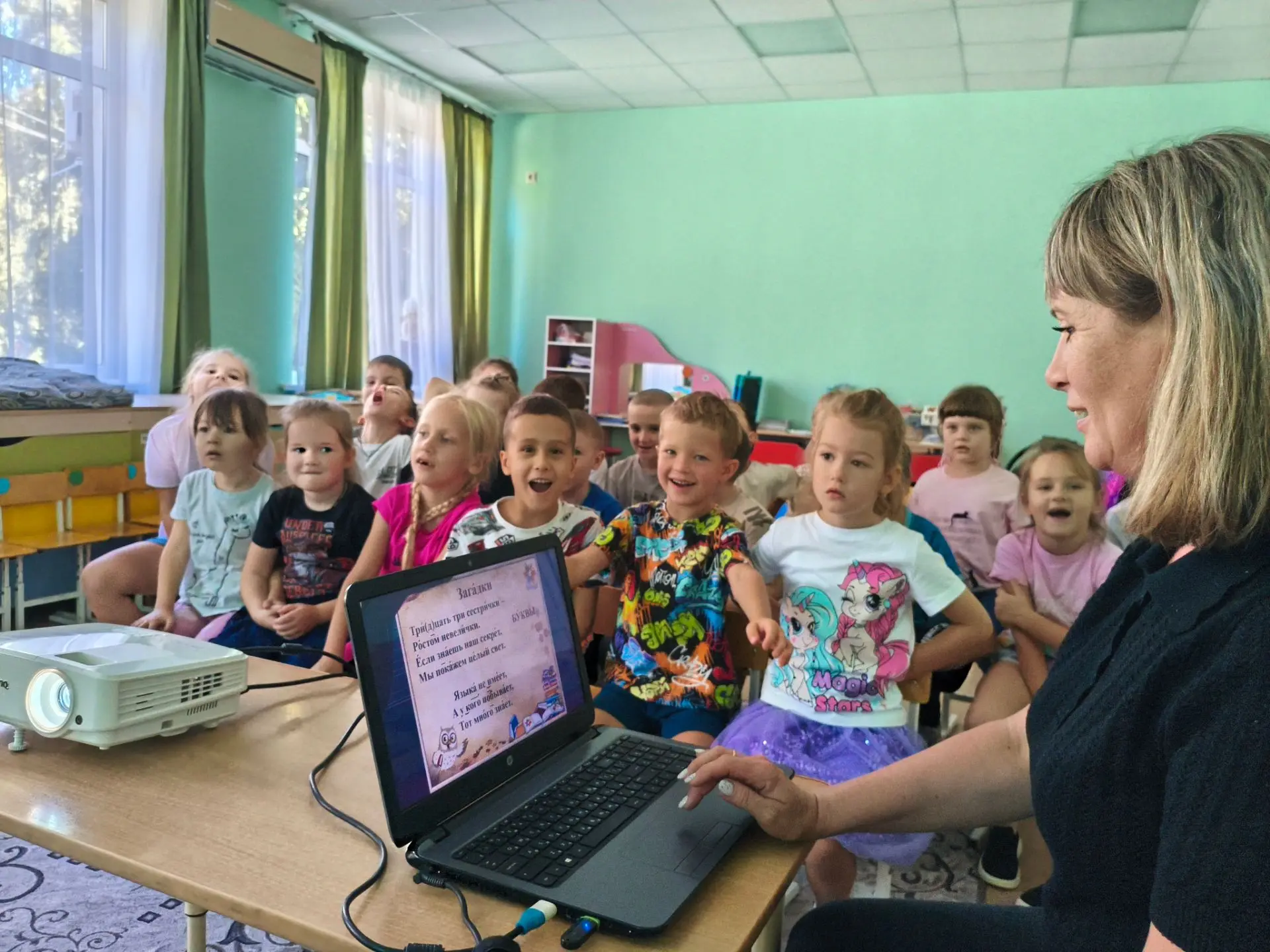 Сегодня особенный день — Международный день грамотности👨‍🎓👨‍🎓! Наши ребята из подго...