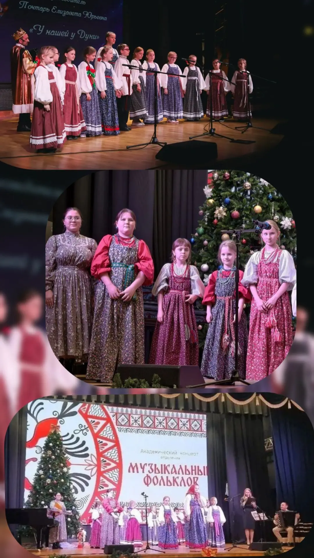 🎉 Добор на отделение «Музыкальный фольклор» в Черепановской ДШИ — в августе!