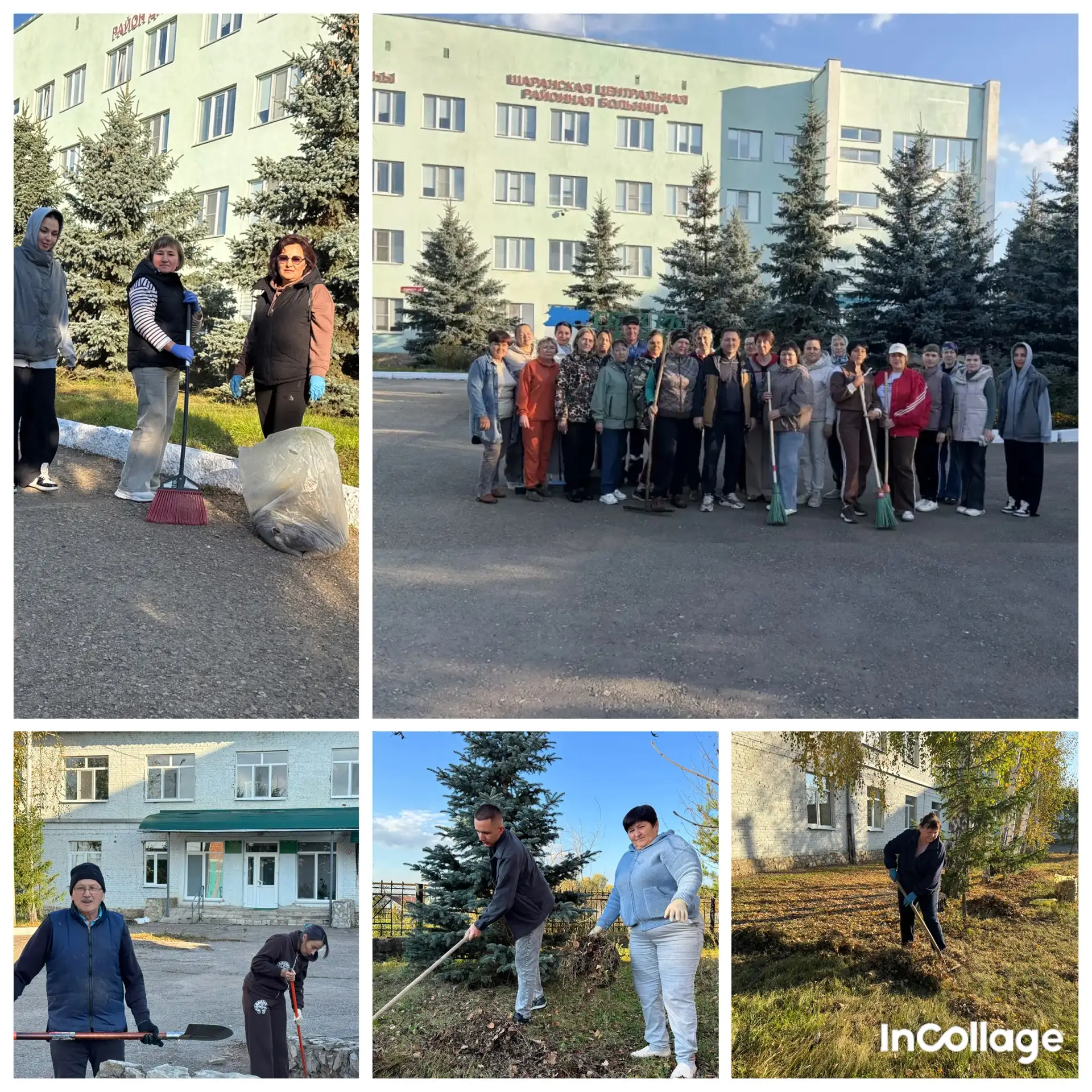🌱 Сегодня сотрудники Шаранской ЦРБ присоединились к акции «Зелёная Башкирия»! 🌳