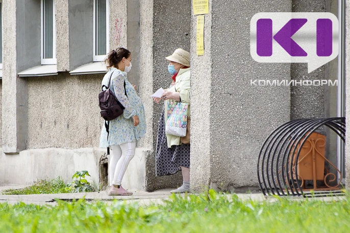 Дорогу оплатят: будущим мамам из глубинки Коми компенсируют путь в клиники