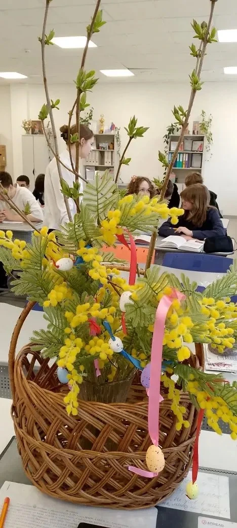 🌿✨ С праздником Светлой Пасхи!  Дорогие ученики и родители!  От всей души поздравляем вас с этим све