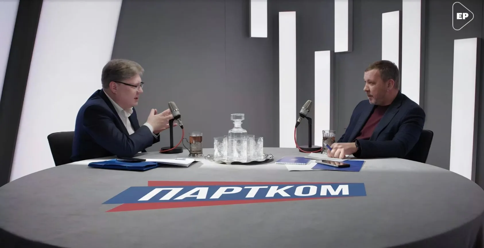 Вышел первый выпуск нового медиа-проекта Единой России  «Партком». Тема первой передачи...
