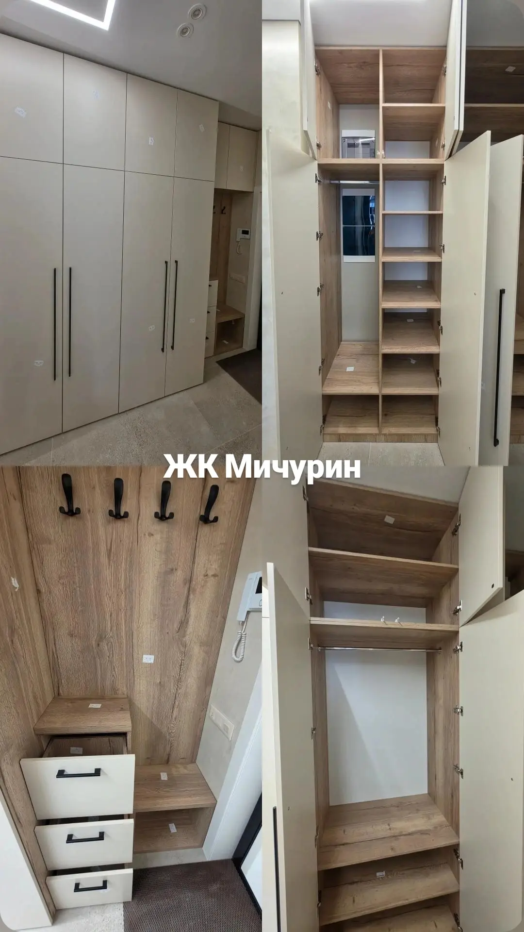 Установки за прошедшую неделю ❤️