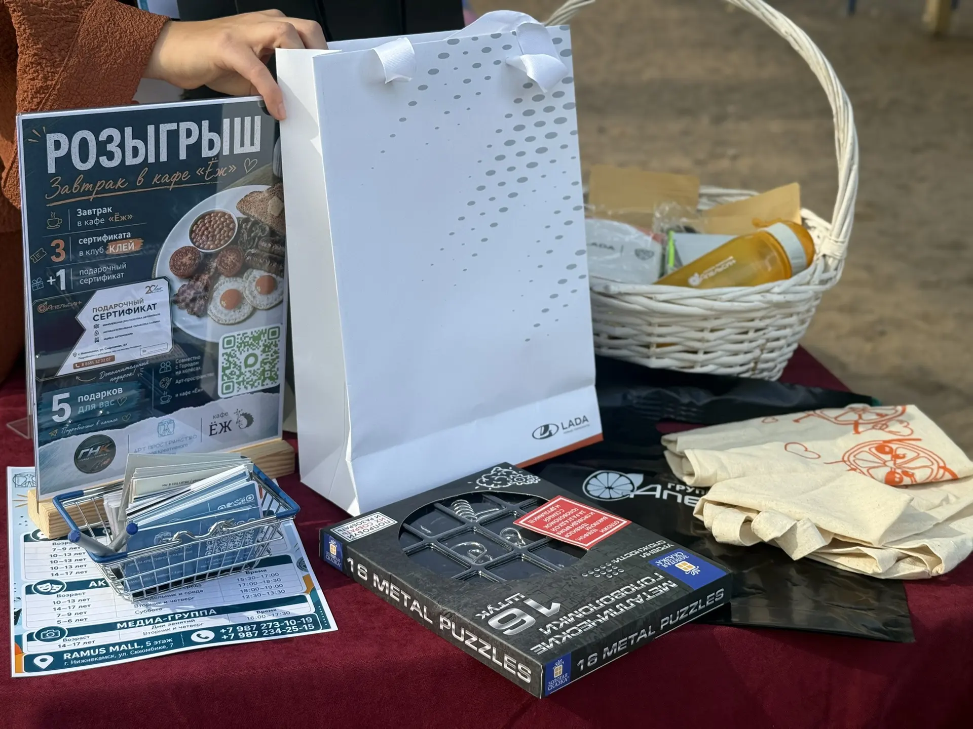 Сегодня в 47,49 микрорайонах Нижнекамска поучаствовали в празднике двора, организованно...