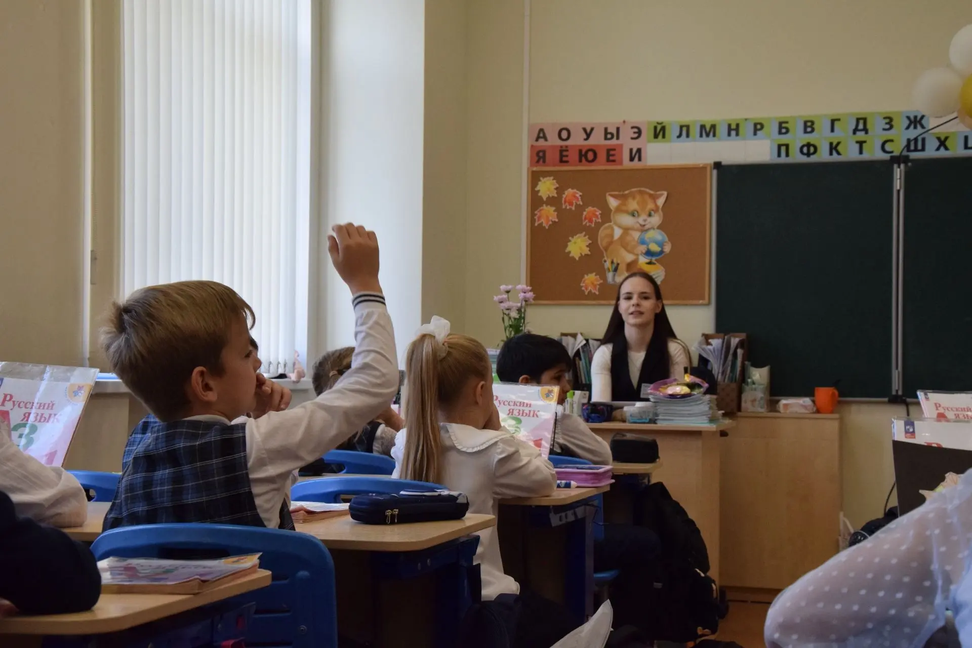ДЕНЬ ДУБЛЕРА-2026