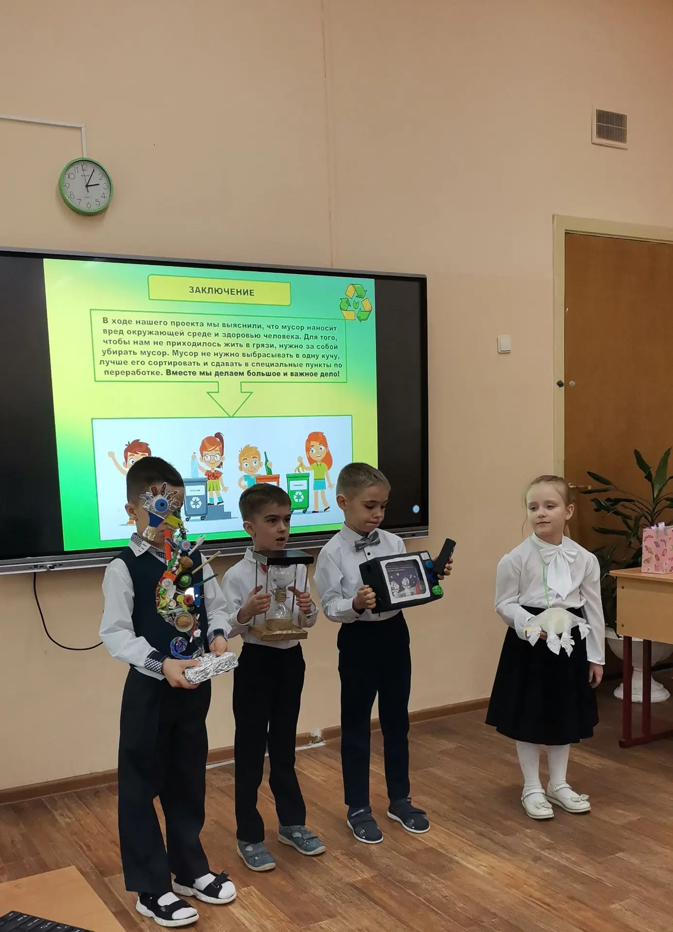 🥳 Новости от наших дошколят! 🥳  ✨ Маленькие гении на большой конференции: дошкольники представили св