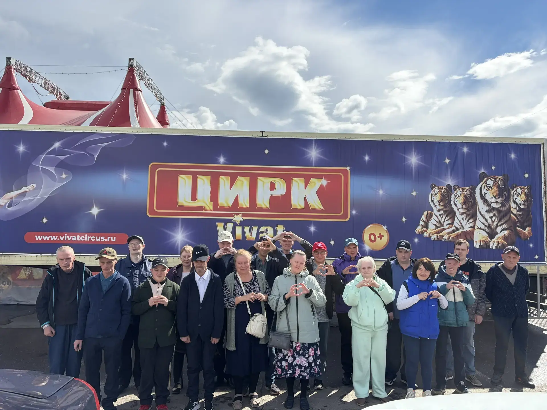 🎪Цирк, цирк, цирк!🎪