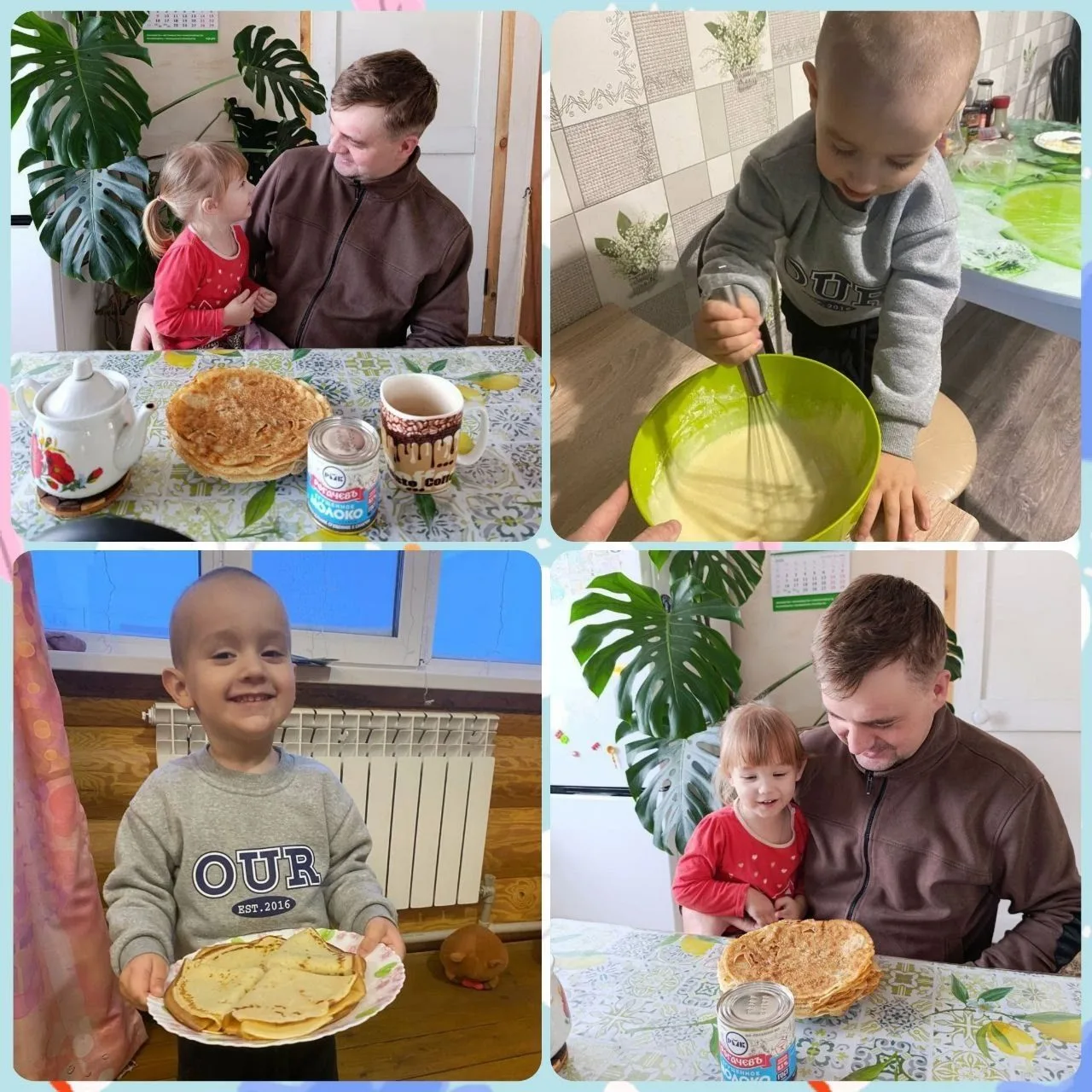 Как на масленой неделе,