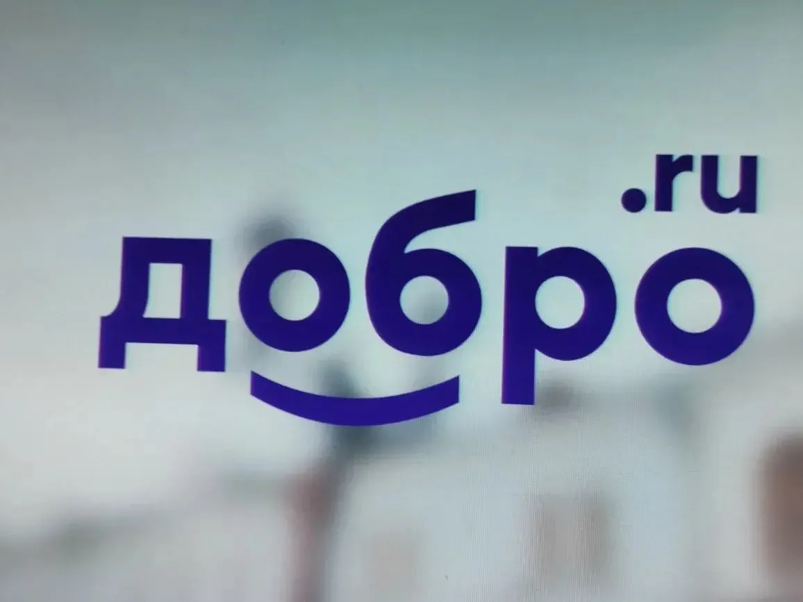 🇷🇺 РОССИЯ — МОИ ГОРИЗОНТЫ 🇷🇺