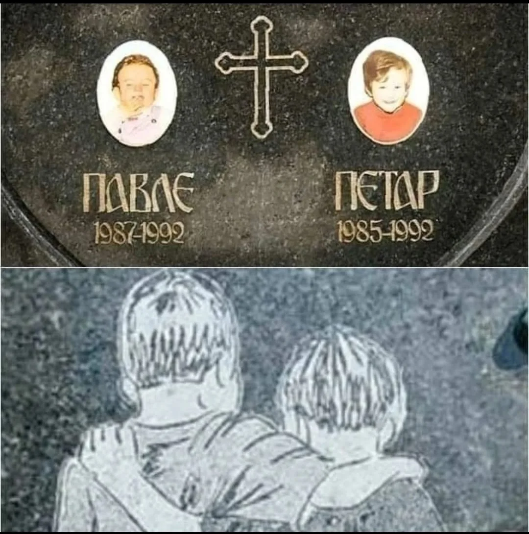 Сегодня 12 июля - день Св. Петра и Павла. В Сербии этот день называют Петровдан. Но сег...