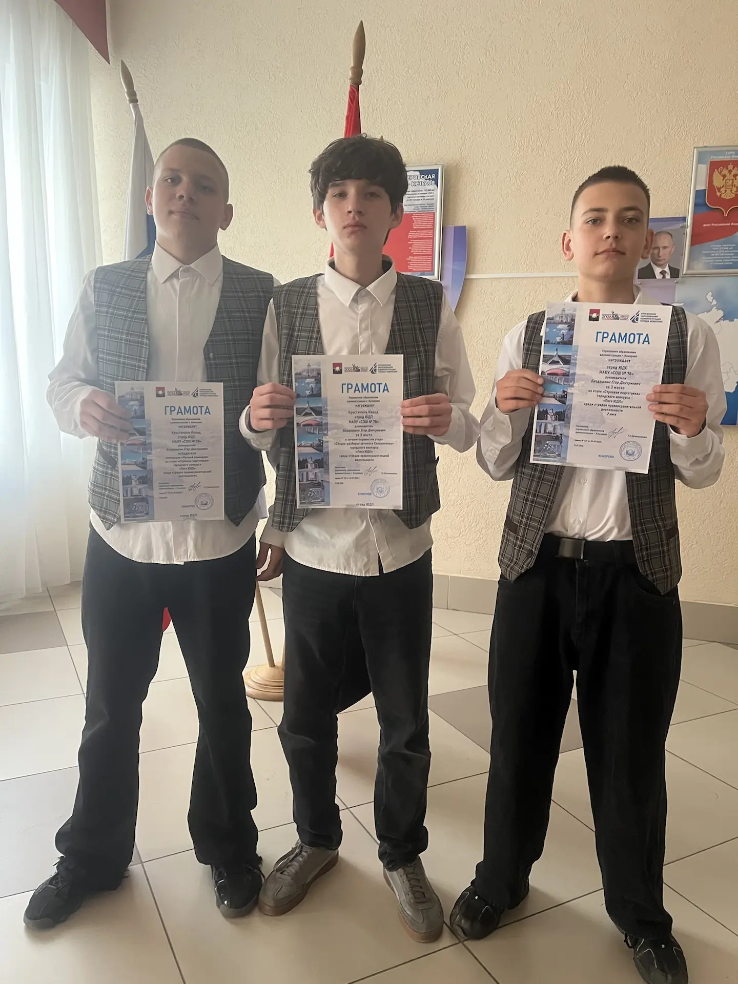 🏆 ШЕСТЬ ПРИЗОВЫХ МЕСТ В ОДНОЙ КОПИЛКЕ! ТРИУМФ НАШЕЙ КОМАНДЫ 🔥🎖️  Вчера были официально подведены ито
