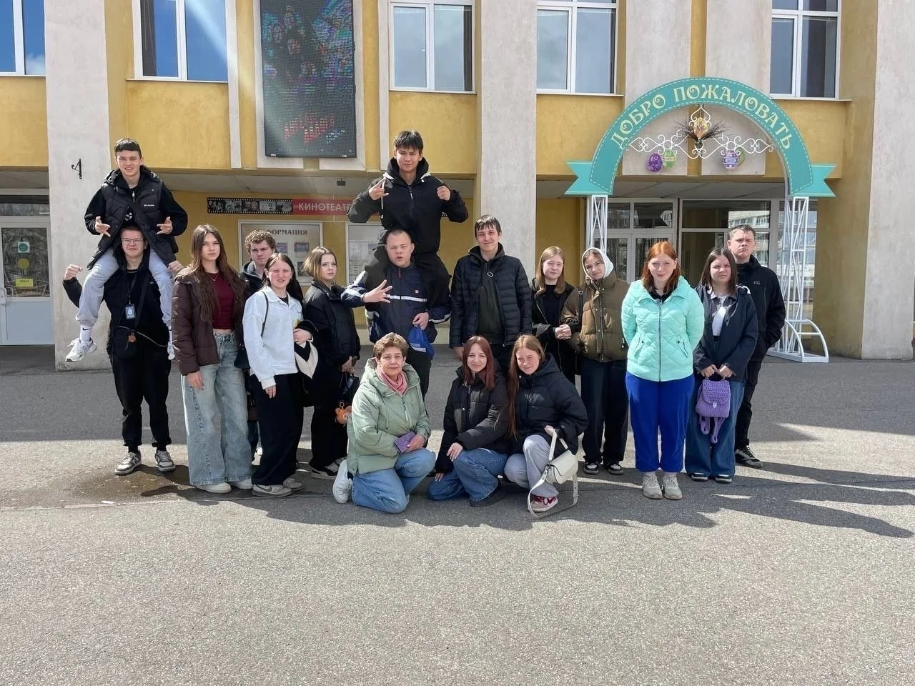 В преддверии празднования Великой Победы студенты нашего техникума, под руководством за...