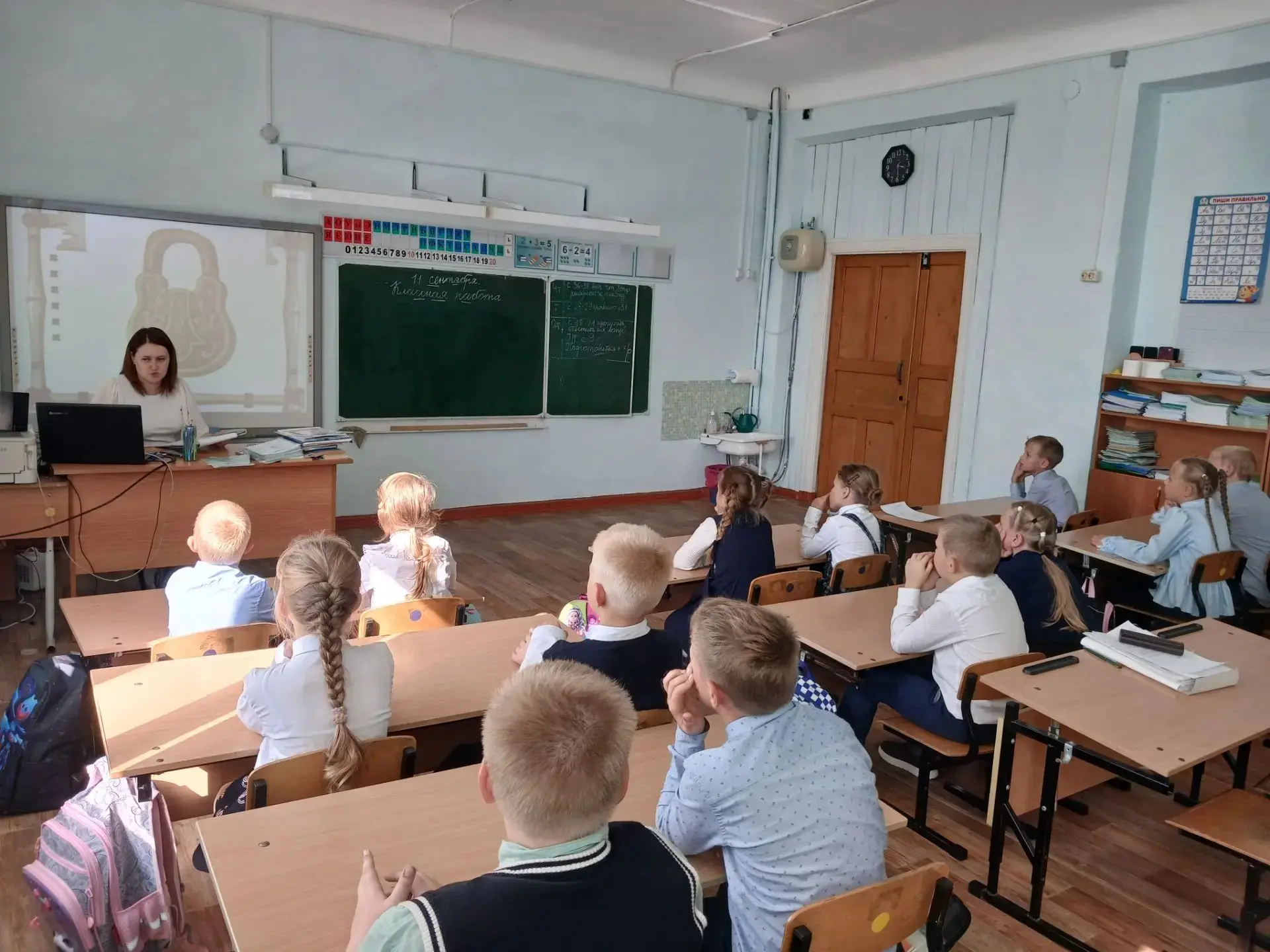 «И снова, здравствуй, школа!»: яркое начало учебного года во 2 «А» классе! 🎒✨