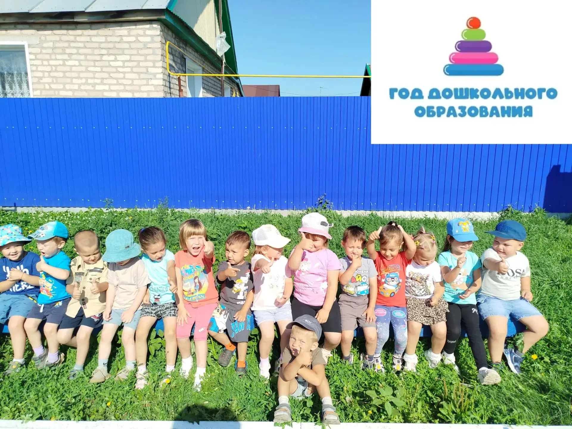 🌟В нашем детском саду в группе "Солнышко "🌞  прошел тематический день, посвященный  м...