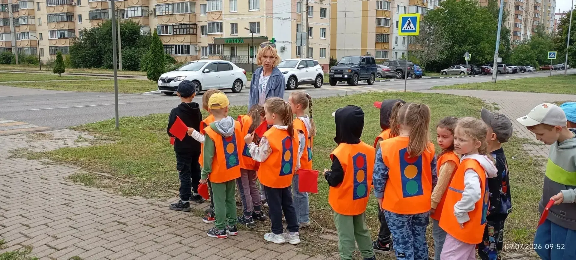 В рамках работы по безопасности дорожного движения в нашей подготовительной группе прошло мероприяти