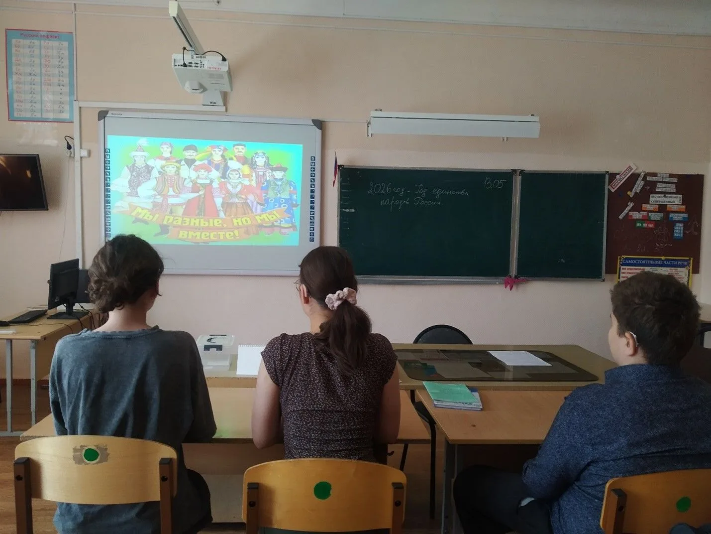 Музейная неделя народных традиций.                                                                  