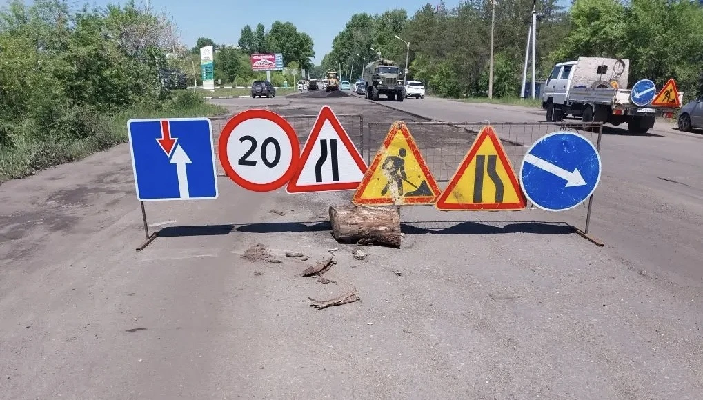 Погода после продолжительных дождей наконец-то наладилась и начались дорожные работы - капитальный, 