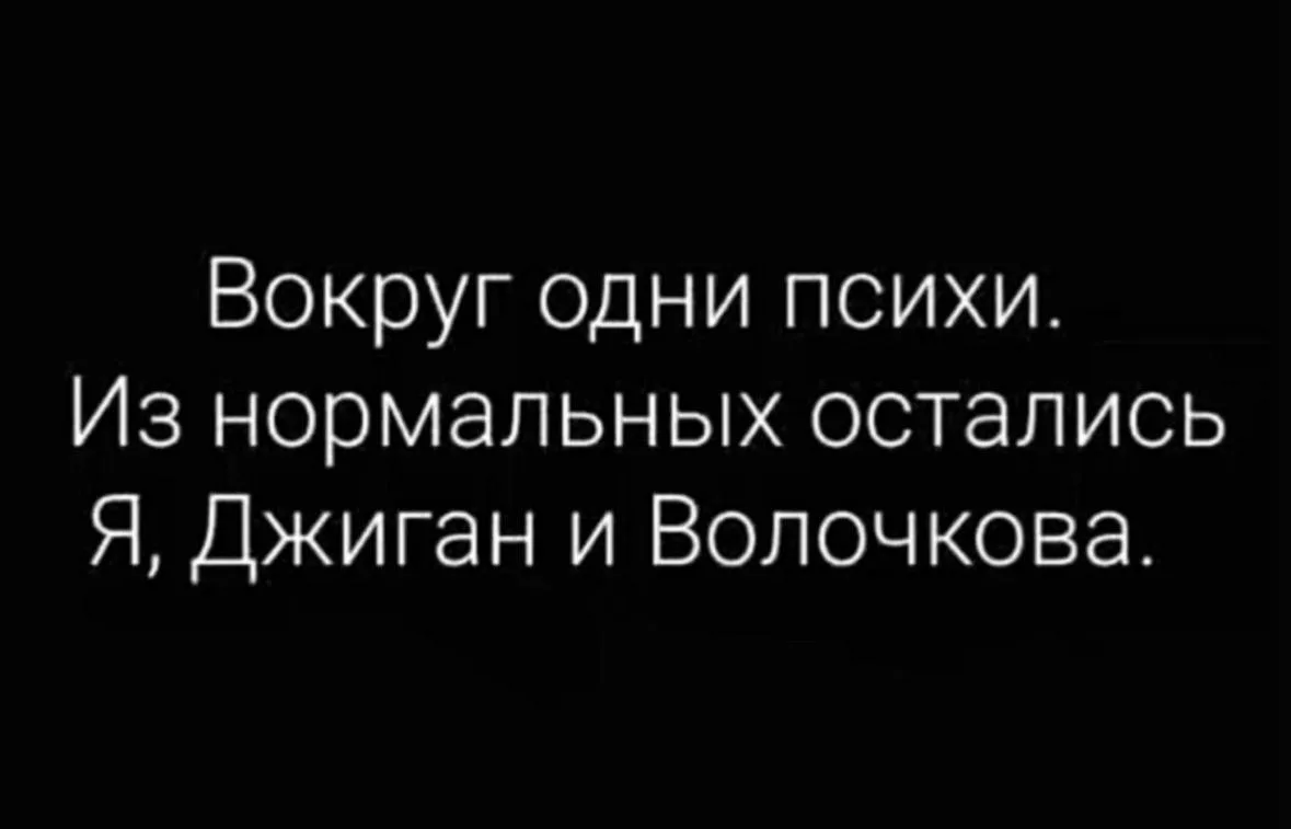 🐈‍⬛ Белее белого