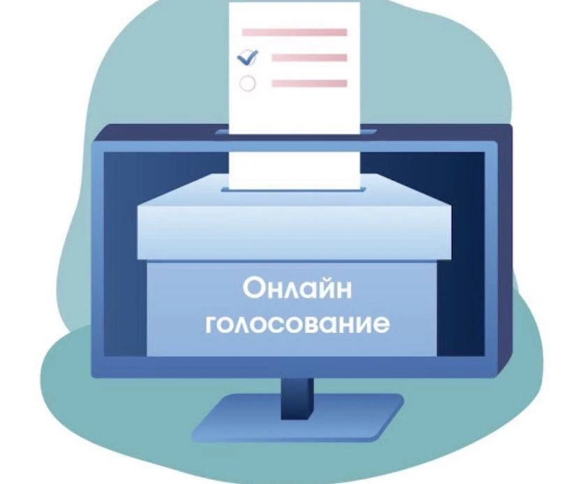 📢 «Клиника года — 2026»: нам нужен ваш голос!

Друзья, наша поликлиника участвует в голосовании от 