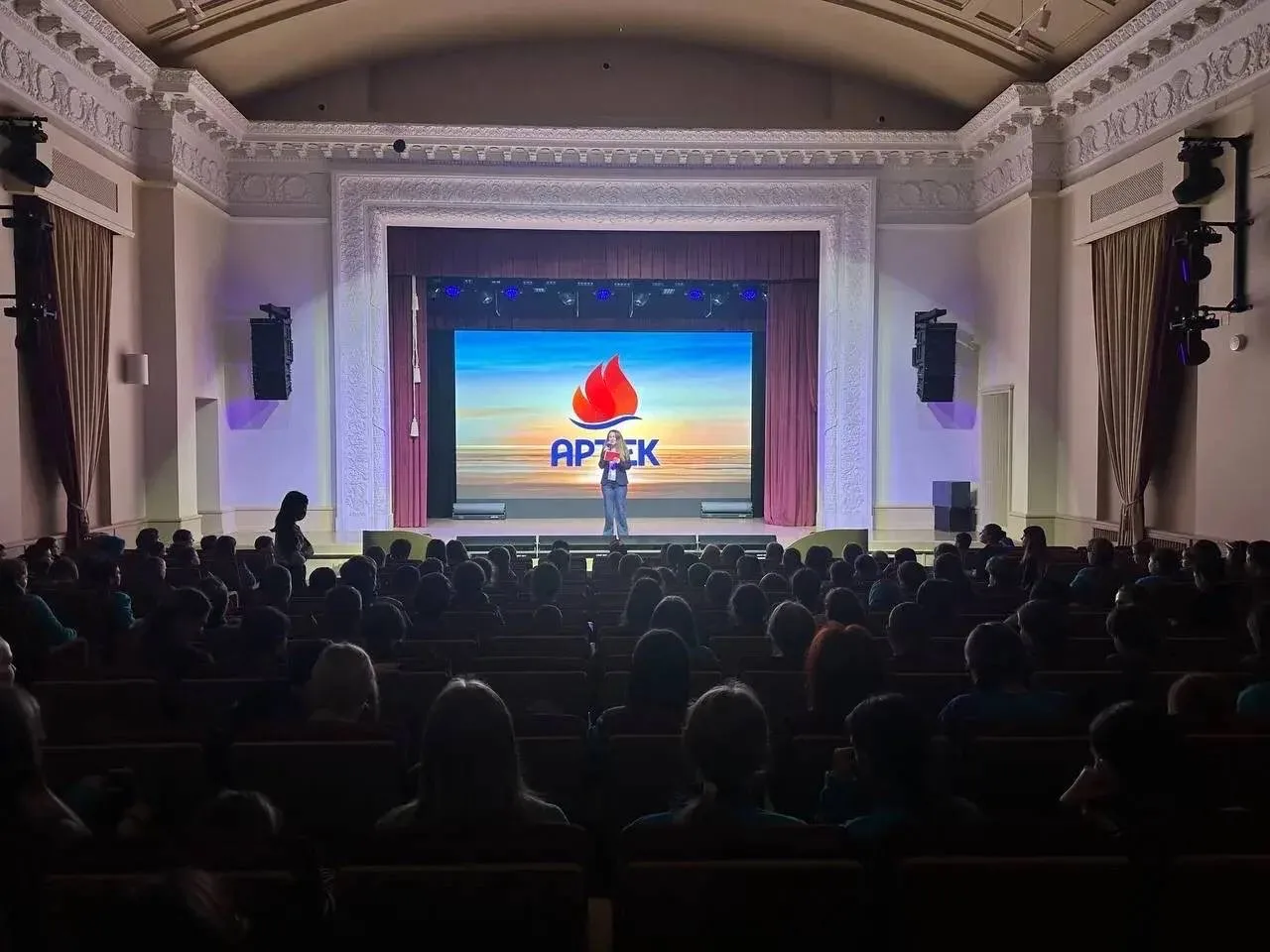 🔥 В рамках третьей смены «Магия театра» для ребят из лагеря «Лазурный» Международного детского центр