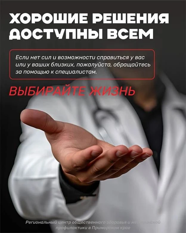 🍷 «Я же совсем немного» — знакомая фраза, когда речь заходит об алкоголе. Бокал за ужи...