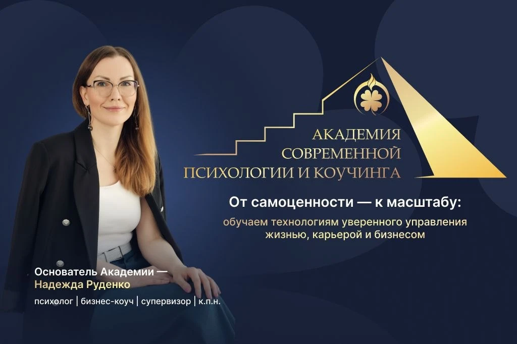 В сентябре мне исполнится 41 год 😍 И ровно 41 день остаётся до старта нашей 🔥 програм...