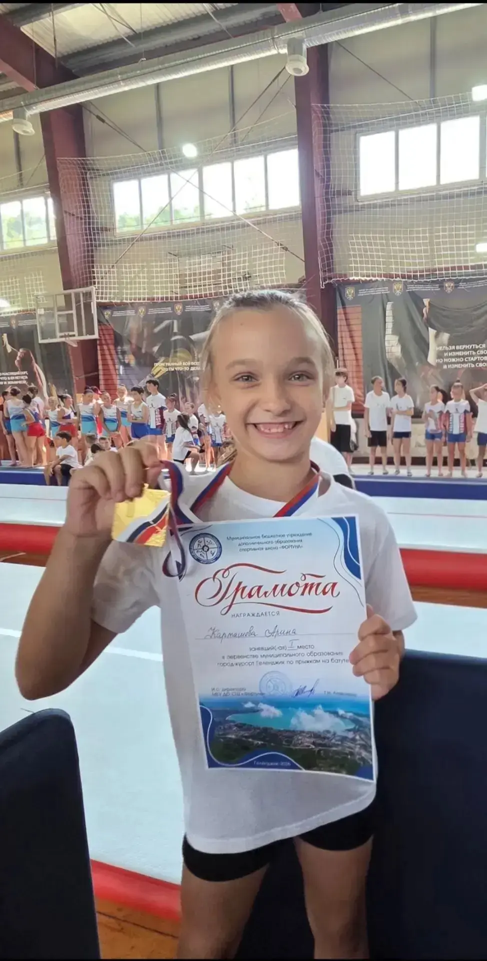 Гордимся нашими первоклассницами! 
Арина Карташева и Мария Лузан стали победителем и призером первен