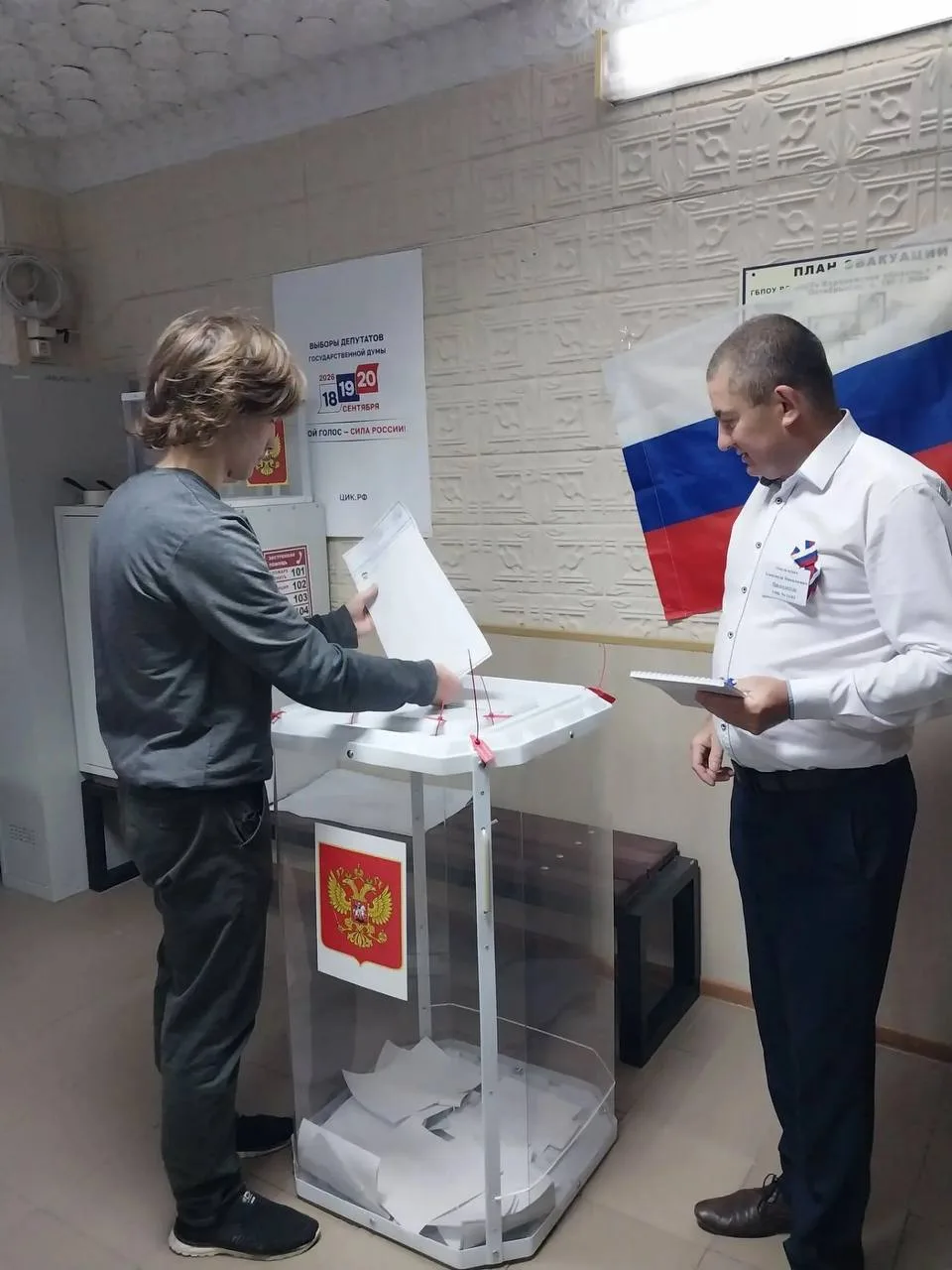 🗳 Студент из Россоши впервые проголосовал на выборах.