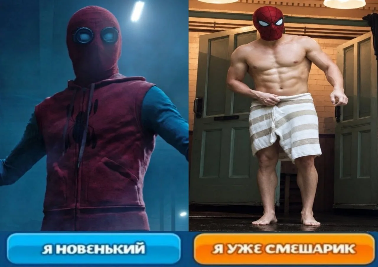 🙂