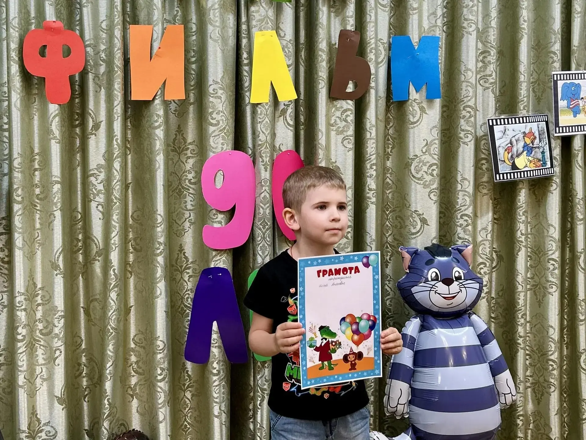 Юные куряне вместе с родителями создавали мультики