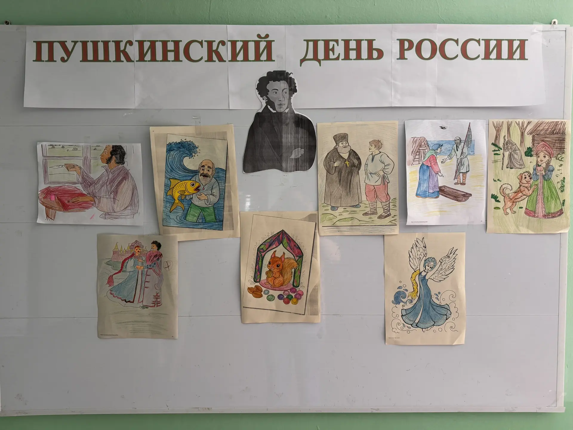 Учащиеся МБОУ СОШ № 9 приняли участие в  информационной акции, приуроченной ко Дню русского языка, о