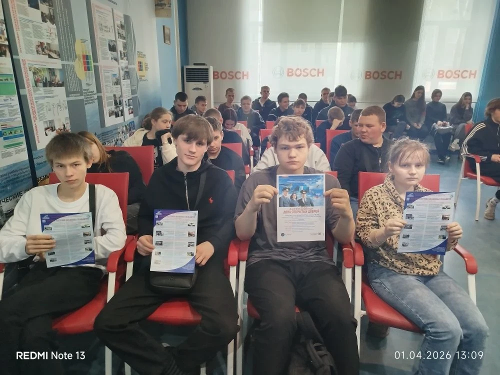 Недавно старший преподаватель кафедры ПАСОПиТБ Лукашевич О. А. провела профориентационную беседу со 