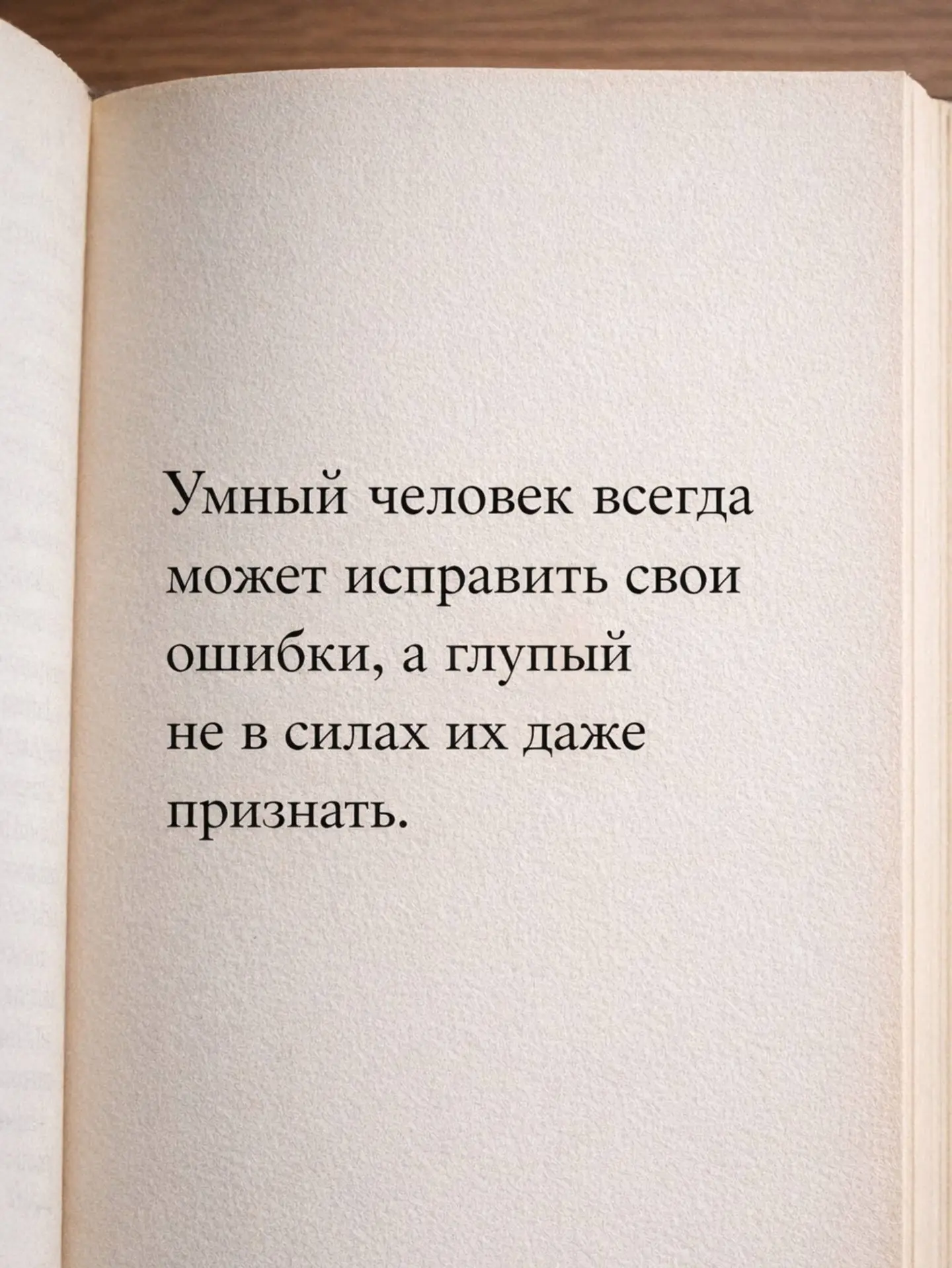 Оставь любую реакцию 😊 Это лучшая благодарность для нас! ❤️