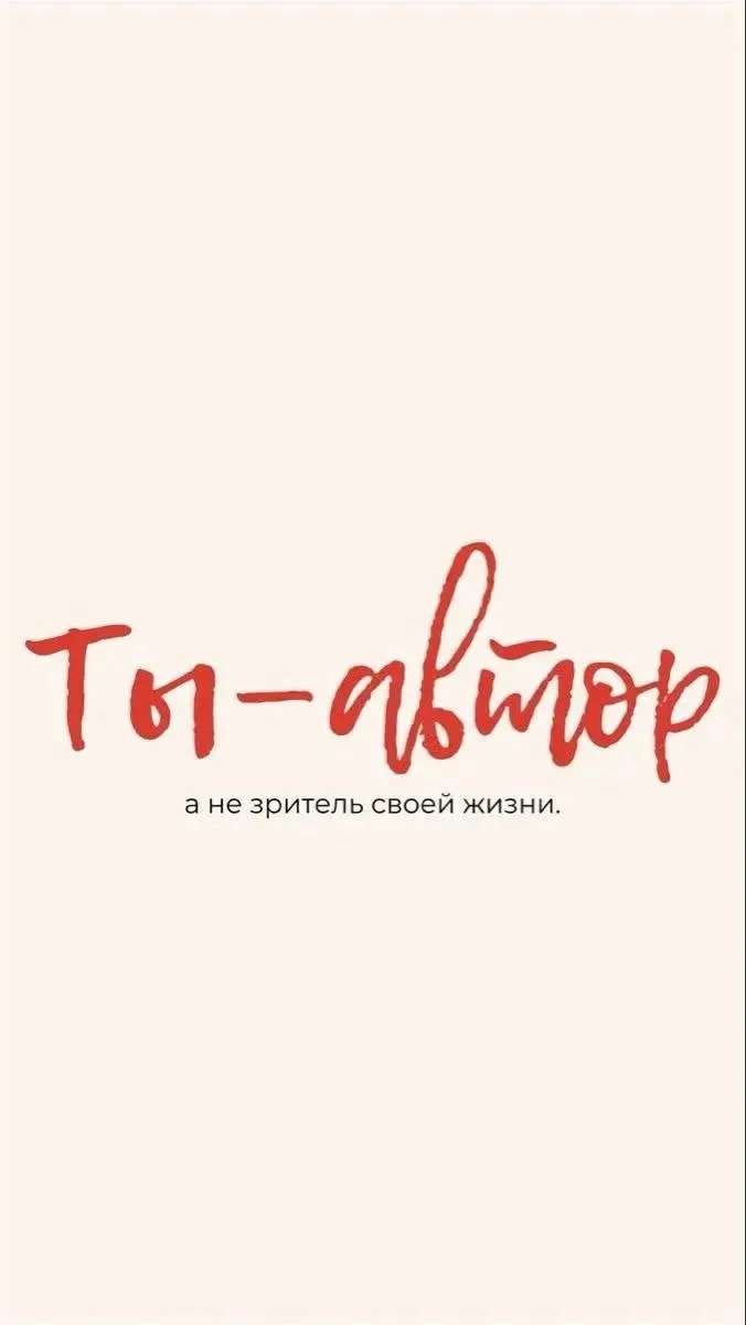 Доброе утро 🍁