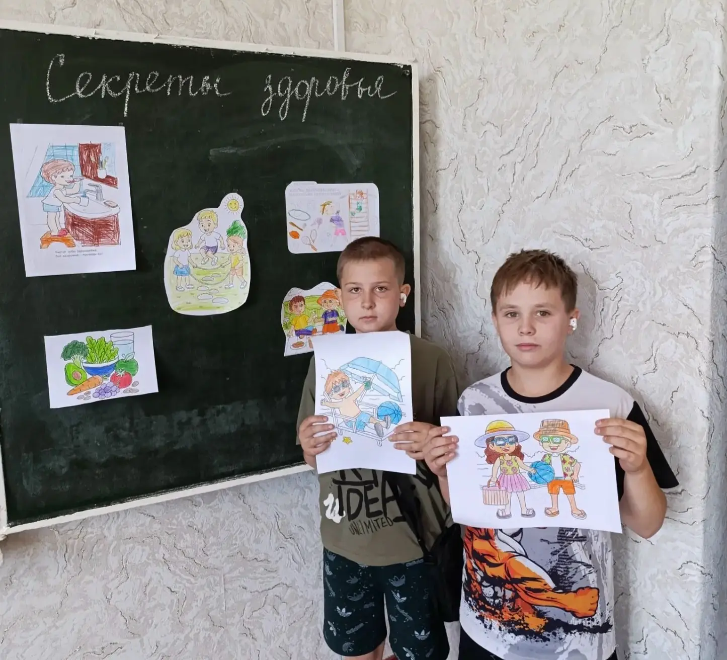 🌟 Четырнадцатый день на пришкольной площадке "Улыбка"! 🌟

Сегодня у нас прошла "Минутка здоровья" 