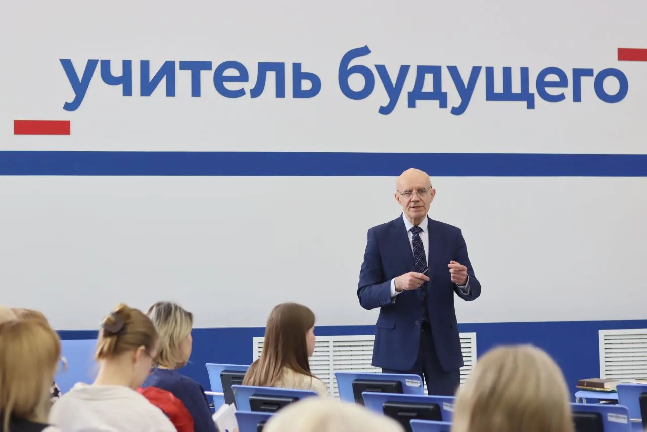 Краеведение на уроках: увидеть, услышать и почувствовать  В ГСГУ прошел методический семинар «Слово 