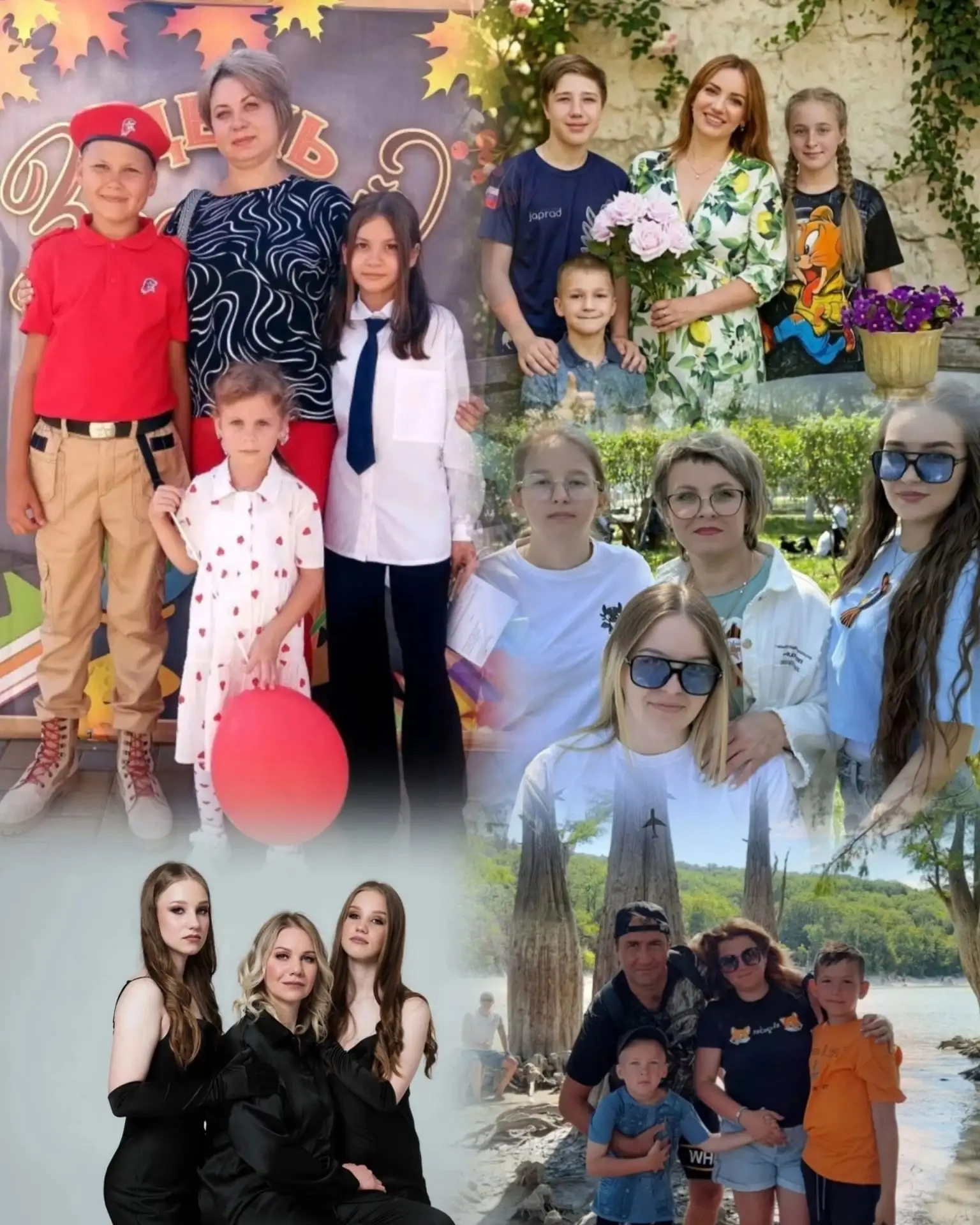 🌹ДЕНЬ СЕМЬИ, ЛЮБВИ И ВЕРНОСТИ💕

🌸От всей души поздравляем наши дружные семьи с этим теплым и свет