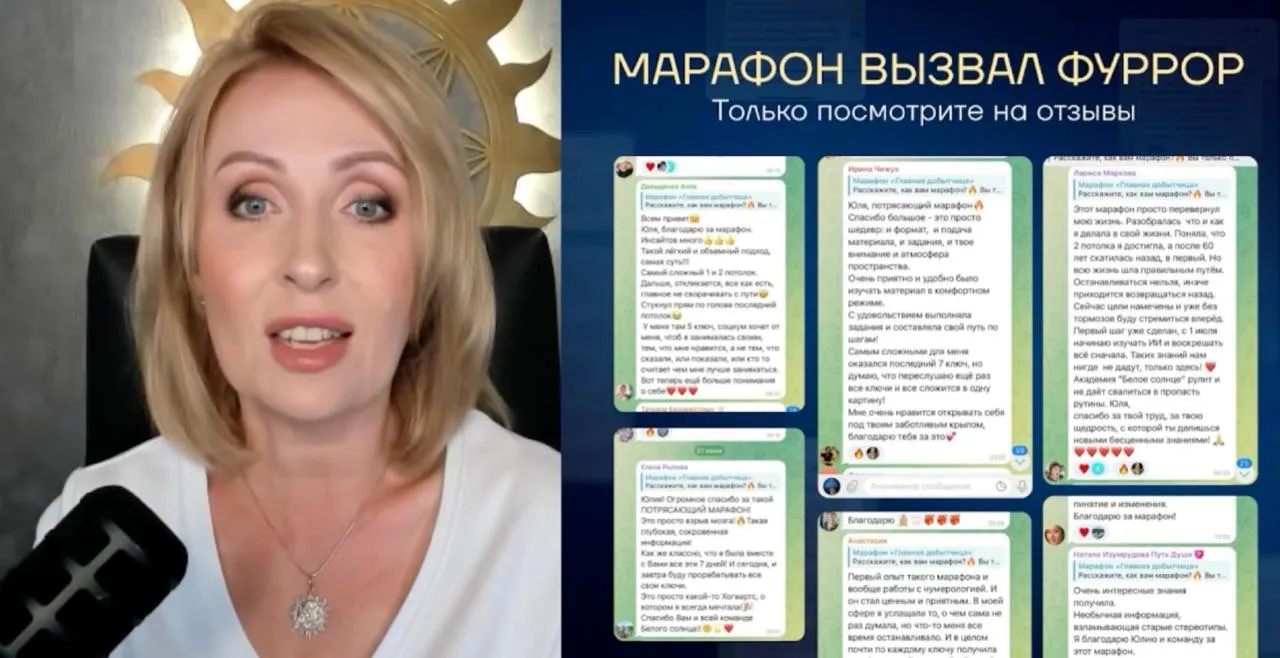 🚀 Сколько денег они заработали??