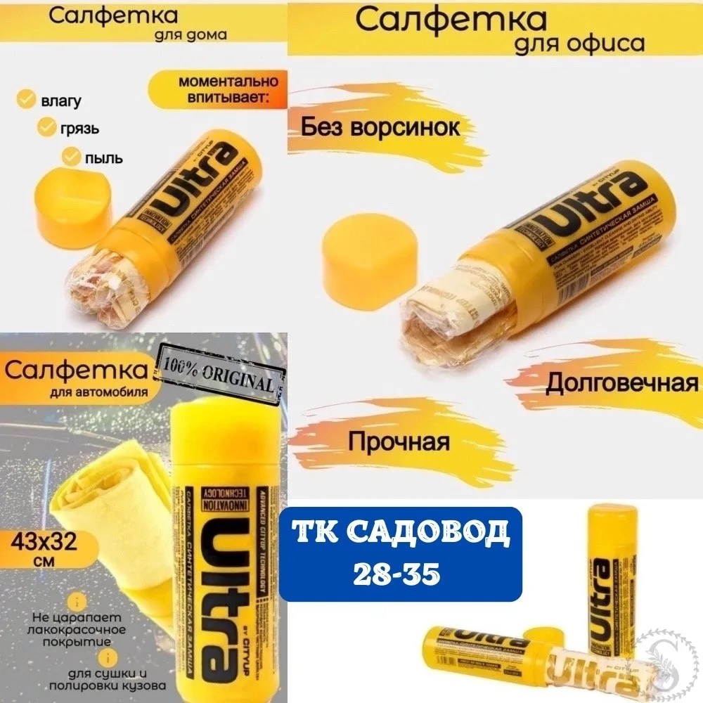 https://vk.com/photo-184814919_493111627