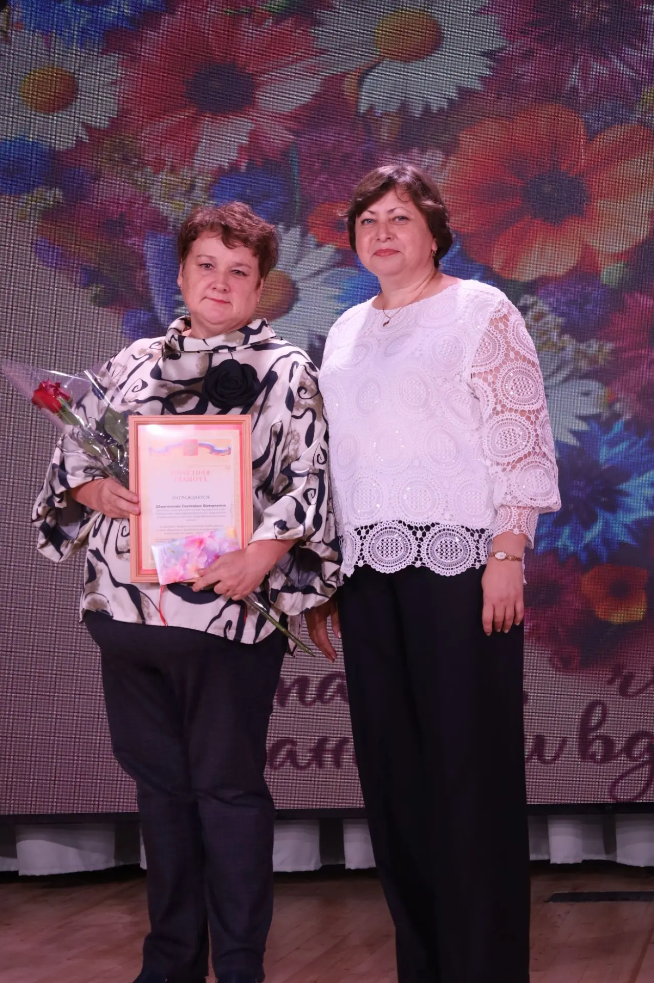💐Сердечно поздравляем с заслуженными наградами наших учителей: Курганову Наталью Серге...